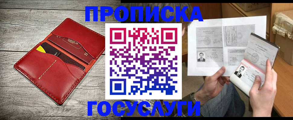 форма 3 в Цимлянске